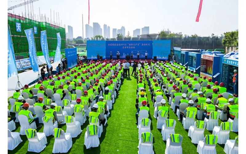 天華實業集團成功舉辦省住建系統2022年安全生產月啟動儀式（東營市分會場）