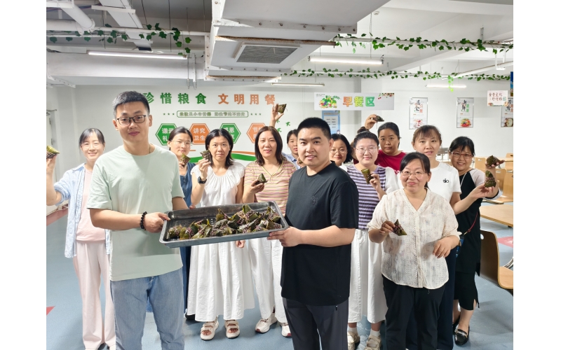 端午安康丨天華實(shí)業(yè)集團(tuán)舉辦“艾意濃濃 粽享美好”文化活動(dòng)